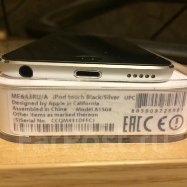 Apple iPod touch 5. ����