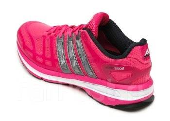 Adidas sonic boost hot sale women's