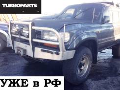 Дверь боковая. Toyota Land Cruiser, FJ80G, HDJ81V, FZJ80G, HZJ81V, FZJ80, FZJ80J, HDJ80, HDJ81 Двигатели: 1FZF, 1FZFE, 1HDFT, 1HDT, 1HZ