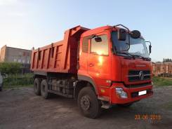 Dongfeng DFL3251A. Продается самосвал Dongfeng, evro-3, 8900 куб. см, 33 000кг., 8 900 куб. см., 20 000 кг.