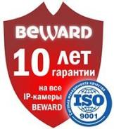 Beward BD3570RC. Менее 4-х Мп, с объективом