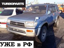 Амортизатор. Toyota Hilux Surf, KDN185W, RZN185W, VZN185W, KZN185W, KZN185G, RZN180W Двигатели: 5VZFE, 3RZFE, 1KZTE, 1KDFTV