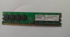 DDR2.
