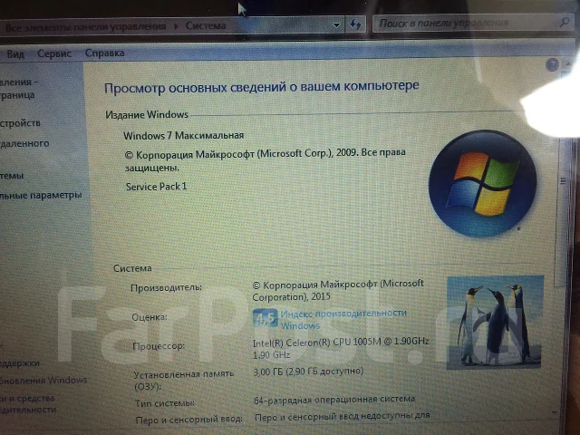 DNS Office 0164772. 1,9����, ��� 3072 ��, ���� 320���, WiFi: 1, Bluetooth: 1 ����