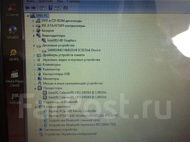DNS Office 0164772. 1,9����, ��� 3072 ��, ���� 320���, WiFi: 1, Bluetooth: 1 ����