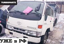 Зеркало заднего вида боковое. Toyota Toyoace Toyota ToyoAce, LY152 Двигатель 5L