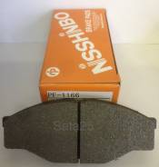 Колодки тормозные дисковые. Toyota: ToyoAce, Quick Delivery, Hiace, Dyna, 4Runner, Hilux Двигатели: 3L, 3Y, 5L, 1YJ, 2L, 2LT, 2Y, 2YC, 3YJ, 3YP, 3YU...