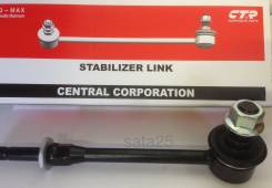 Стойка стабилизатора. Toyota: Land Cruiser, Tacoma, Hilux Surf, Land Cruiser Prado, Tundra, 4Runner Nissan Presage, HU30, NU30, TNU30, TU30, U30, VNU3...