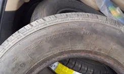 Cooper Trendsetter SE. ����� at, 2014 ���, ����� ����