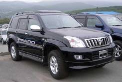 Toyota Land Cruiser Prado. 120, 3RZ