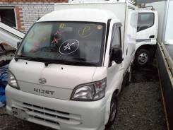 Daihatsu Hijet Truck. S211P0065059, KFVE
