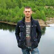Инженер по техническому надзору. Высшее образование по специальности, опыт работы 8 лет