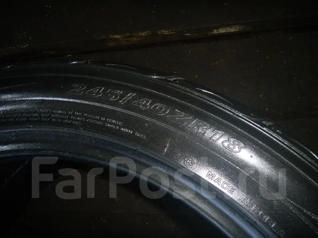 Nexen N9000. ������, 2013 ���, �/�, ����� 10 % ����