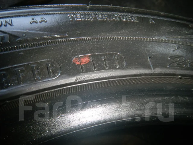 Nexen N9000. ������, 2013 ���, �/�, ����� 10 % ����