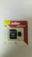 MicroSDHC.