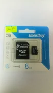 MicroSDHC.