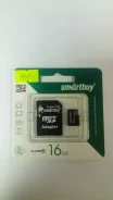 MicroSDHC.