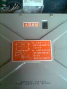 Блок управления двс. Kubota