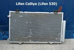 Радиатор кондиционера. Lifan Cebrium Lifan Celliya, 530