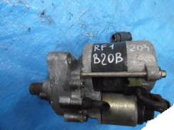 Стартер. Honda Stepwgn, RF1, RF2 Honda Orthia, EL2, EL3, EY7 Honda S-MX, RH1, RH2 Двигатель B20B