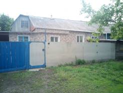 Продам квартиру в 2-х квартирном доме с услугами. Комсомольская ул 36, р-н Центр, площадь дома 71 кв. м., водопровод, скважина, электричество 15 кВт...
