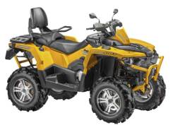 Stels ATV 800G Guepard Trophy. исправен, есть птс, без пробега