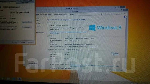 HP Pavilion g7. 2,4����, ��� 6 ��, ���� 700���, WiFi: 1, Bluetooth: 1, ����������� �� 7��. ����