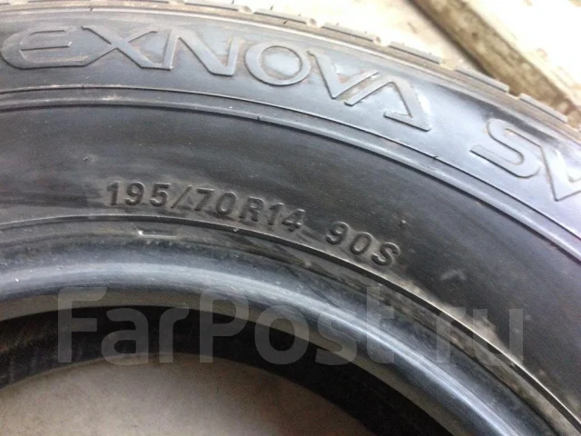 Nexen SV-820. ������, �/�, ����� 10 % ����
