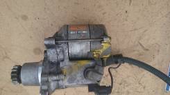 Стартер. Toyota: Ipsum, Alphard, RAV4, Kluger V, Windom, Caldina, Mark X, Blade, Harrier, Camry, Estima Двигатели: 2AZFE, 1MZFE, 1AZFSE, 1AZFE, 2MZFE...