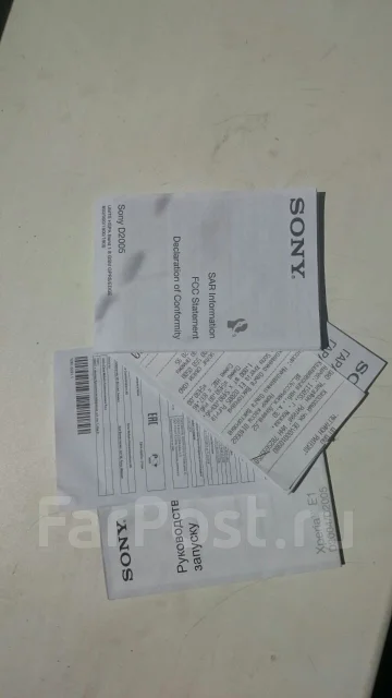 Sony Xperia E1 ����