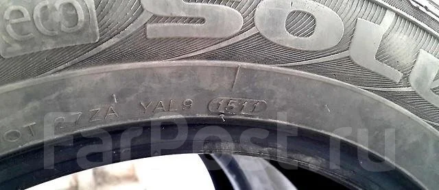 Kumho eco Solus KL21. ������, 2011 ���, �/�, ����� 40 % ����