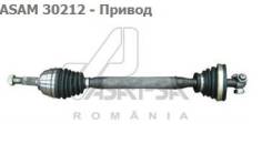 Привод. Renault Sandero Renault Logan Лада Ларгус Двигатели: D4D, K7M, K7J, K4M, K9K