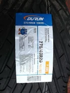 Durun F-One. ������, 2013 ���, ����� ����