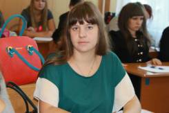 Помощник юриста. Незаконченное высшее образование (студент)