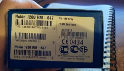 Nokia 1280 ����