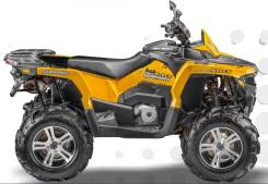 Stels ATV 800G Guepard ST. исправен, есть птс, без пробега. Под заказ