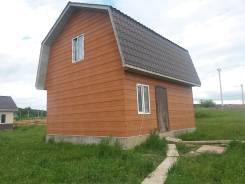 Дом в кипарисово 9.5 соток в строящемся частном посёлке. От частного лица (собственник)