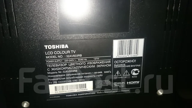 Toshiba. LCD (��) ����