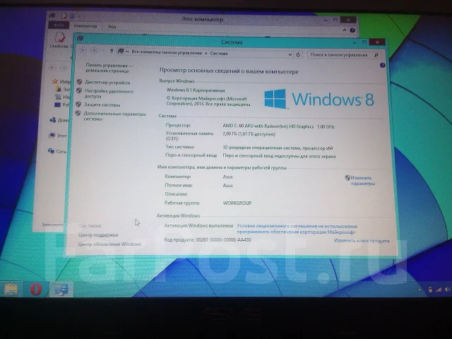 Asus X501U. 1����, ��� 2048 ��, ���� 320���, WiFi: 1, ����������� �� 2��. ����