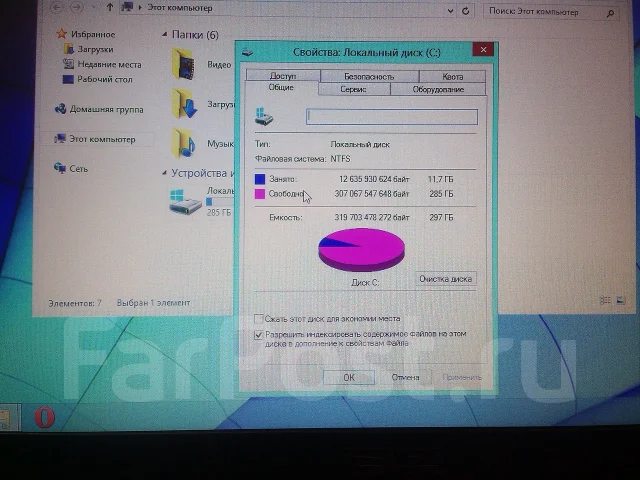 Asus X501U. 1����, ��� 2048 ��, ���� 320���, WiFi: 1, ����������� �� 2��. ����