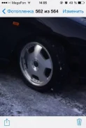 Apollo. x17", 4x100, 5x105 ����
