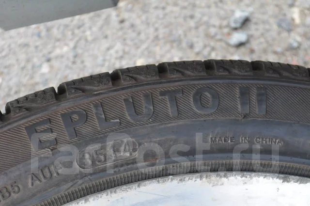 Effiplus Epluto II. ������, ��� �����, 2014 ���, �/�, ����� 10 % ����