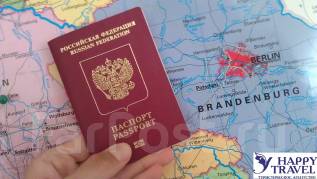 1436234471768_hugeBlock