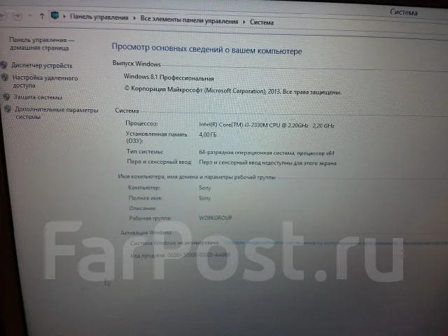 Sony VAIO PCG. 2,2����, ��� 4 ��, WiFi: 1, Bluetooth: 1 ����