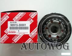 Фильтр масляный. Toyota: Corolla, Estima Lucida, Tercel, Corsa, Deliboy, Town Ace, Corolla II, Carina, Vista, Sprinter, Model-F, Camry, Lite Ace, Mast...