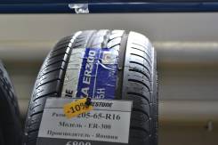 Bridgestone Turanza ER300. Летние, без износа, 1 шт