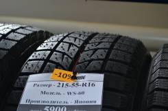 Bridgestone Blizzak WS-60. Летние, без износа, 1 шт