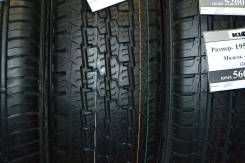 Michelin Agilis 81. Летние, без износа, 1 шт