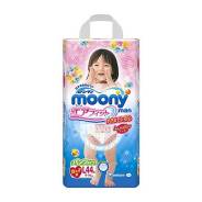 Moony. 9-14 кг 44 шт