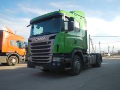 Scania G. БУ тягач 400 2013 г. в, 11 600 куб. см., 11 500 кг.